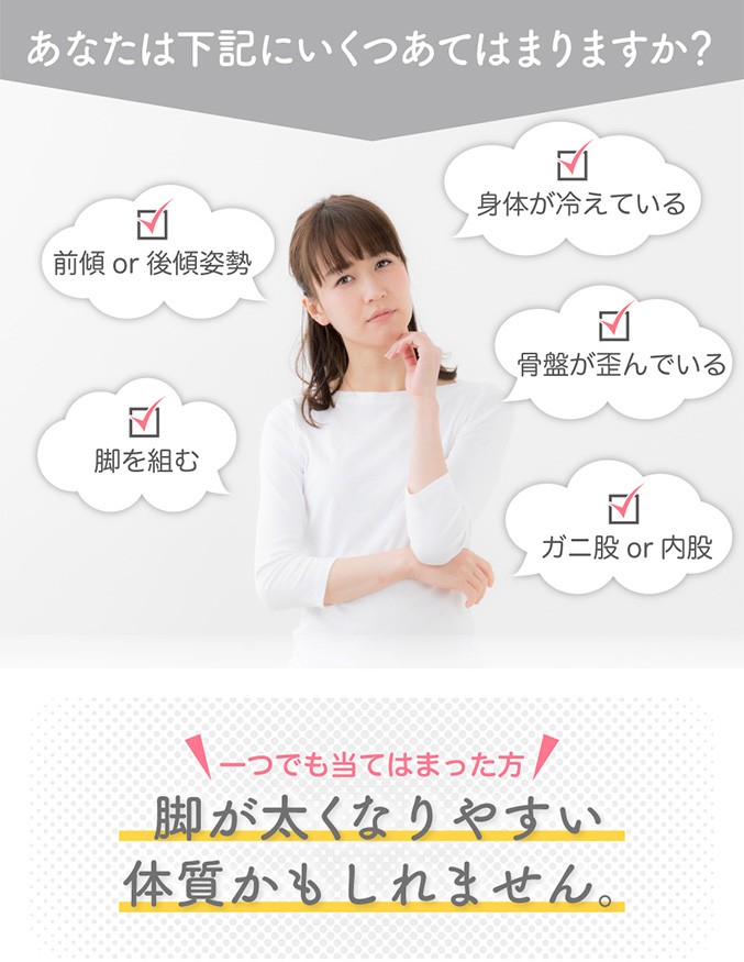 ジェンヌウォークサンダル