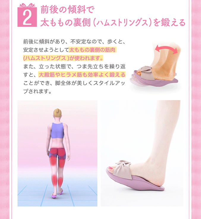 ジェンヌウォークサンダル