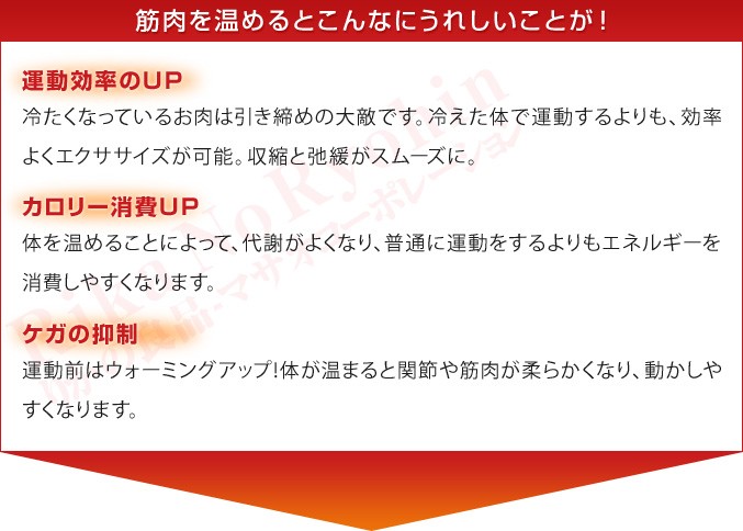 ヤーマン 加圧エクサバーン レディース スパッツ S M L LL 選べるおまけ 後払い可 60t pkt2 bnm  :b-kaatsue-burn:りかの良品 Yahoo!店 - 通販 - Yahoo!ショッピング