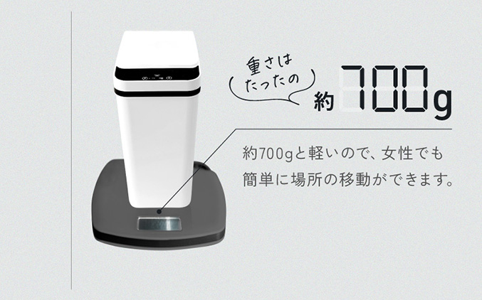 送料無料【新品】楽々移動出来る  ダストボックス ゴミ箱 楽天市場】【OMNI公式】OMC-LFGB01 かざすだけで開く自動開閉