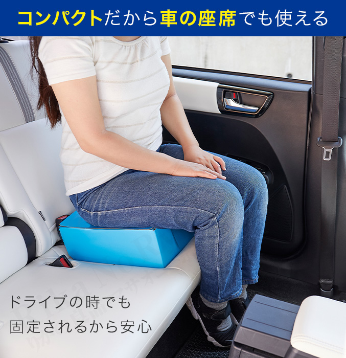 緊急トイレポット用便座BOX