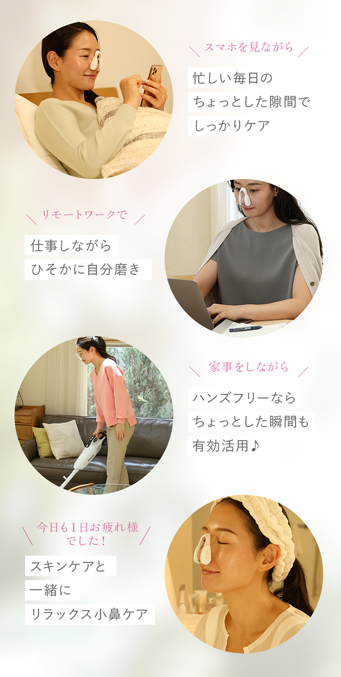 LUXCEAR フォーネス