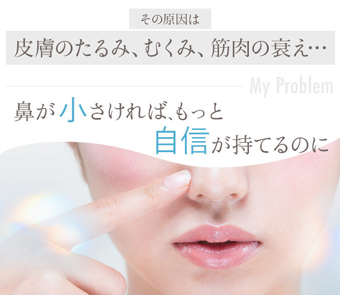 LUXCEAR フォーネス