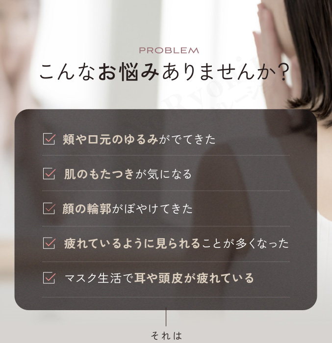EMS&RF リフトブラシボーテ 電気ブラシ 頭皮 フェイスケア 顔 EMS&RF リフトブラシボーテ 電気ブラシ 頭皮 フェイスケア 顔