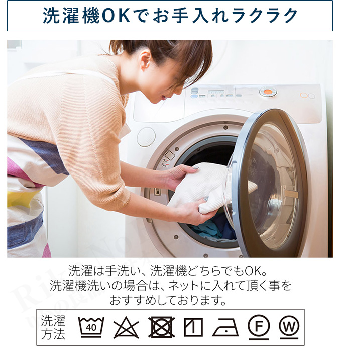 毎日習慣 肩用 cool