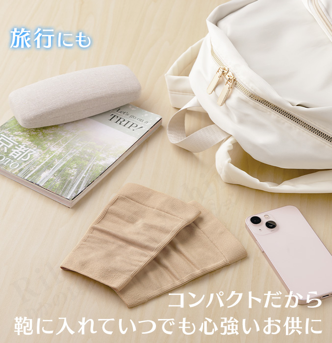 ショート MOMI×2