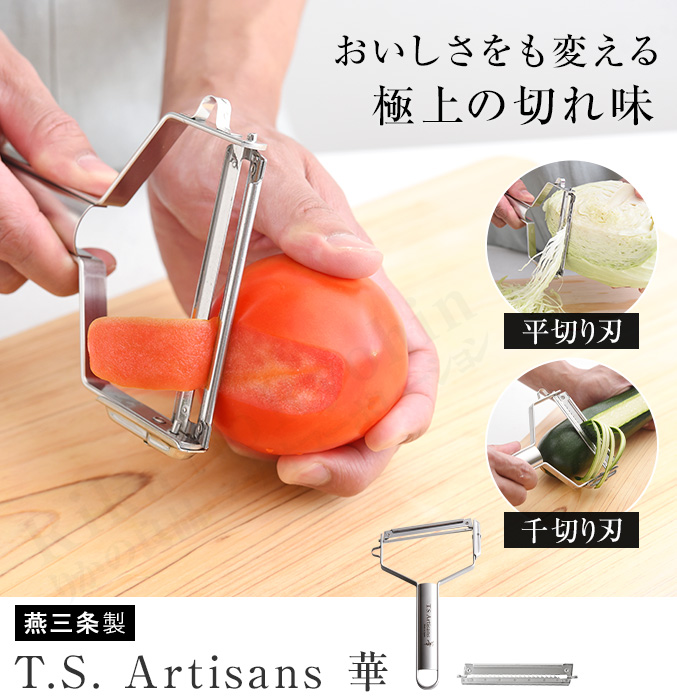 ばんぎゃちゃんPIERROT　確認用 PU-816A(30699) 2穴パンチ フォース1/2 Sサイズ PLUS(プラス
