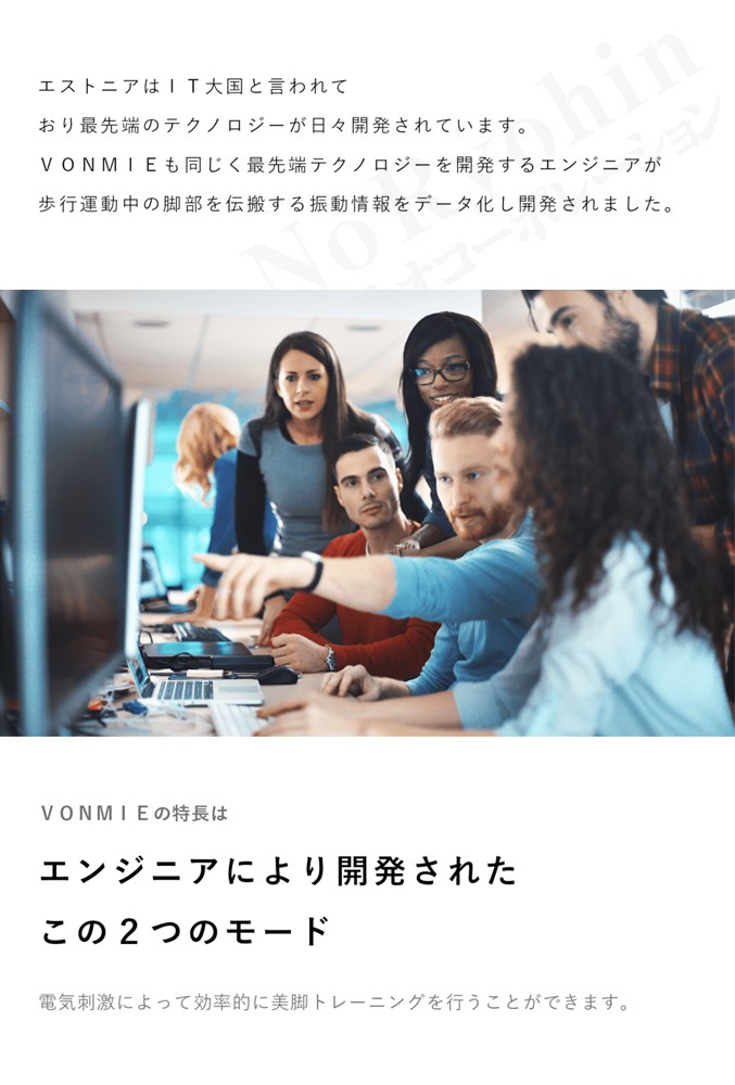 Vonmie ボミー Ems スタイルマット Von001 加藤ひなた 北欧発の美脚トレーニングの革命 後払い可 100s Bnm B Vomie りかの良品 Yahoo 店 通販 Yahoo ショッピング