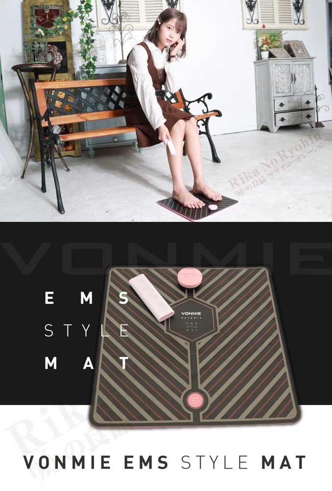 Vonmie ボミー Ems スタイルマット Von001 加藤ひなた 北欧発の美脚トレーニングの革命 後払い可 100s Bnm B Vomie りかの良品 Yahoo 店 通販 Yahoo ショッピング