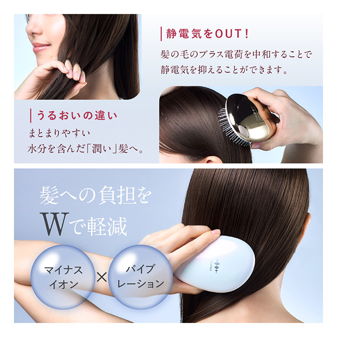 WAVEWAVE EMS Brush Air mini ems ブラシ ヘアブラシ ミニ サイズ