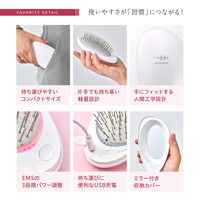 BRILLIANT WAVE（未使用・付属品あり） EMS 業務用 パルティール パルティール ブリリアントウェーブ EMS PDM波 BRILLIANT