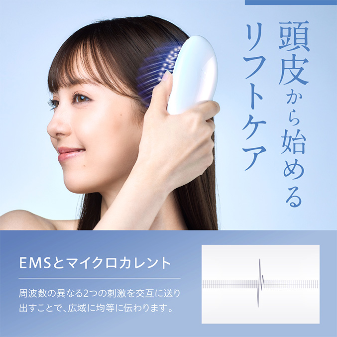 WAVEWAVE EMS Brush Air mini ems ブラシ ヘアブラシ ミニ サイズ