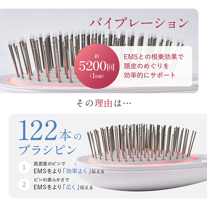 WAVEWAVE EMS Brush Air mini ems ブラシ ヘアブラシ ミニ サイズ