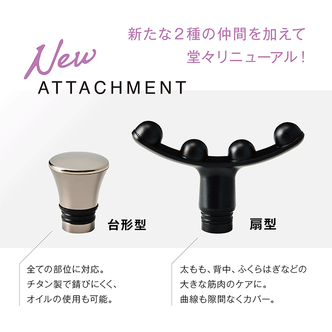 WAVEWAVE Fascial Release Gun 筋膜リリースガン 一年保証 振動