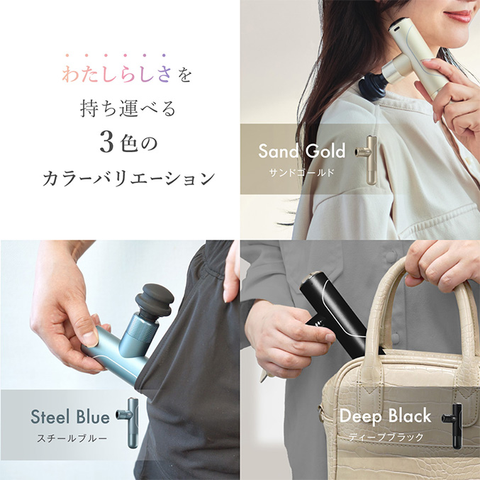 WAVEWAVE WAVEWAVE Fascial Release Gun Mirai 筋膜リリース ガン