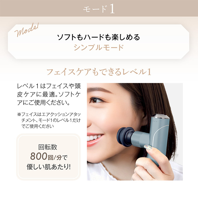 WAVEWAVE WAVEWAVE Fascial Release Gun Mirai 筋膜リリース ガン