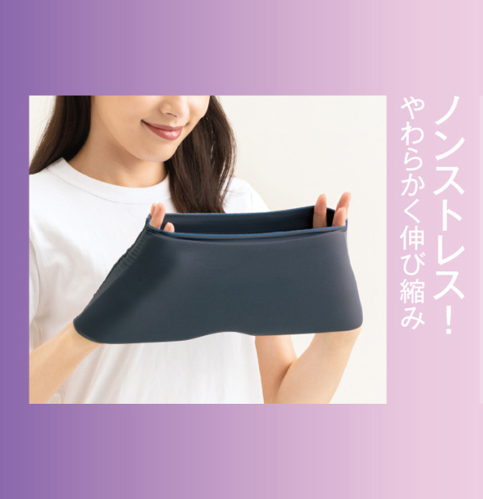 加重アイピロー Deep Sleeper