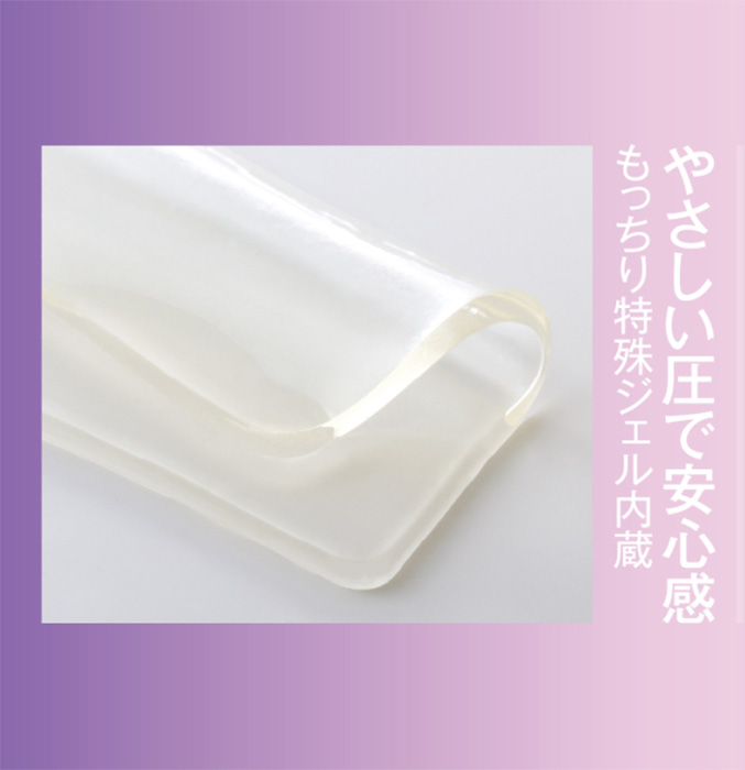 加重アイピロー Deep Sleeper