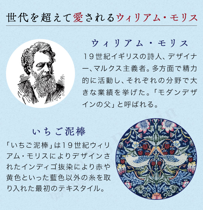 モリス ヒールアップ美脚スリッパ