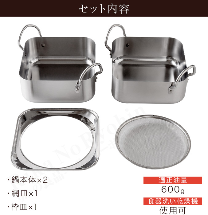 新潟燕三条鍋ステンレス製のおすすめ人気商品一覧 通販 - Yahoo