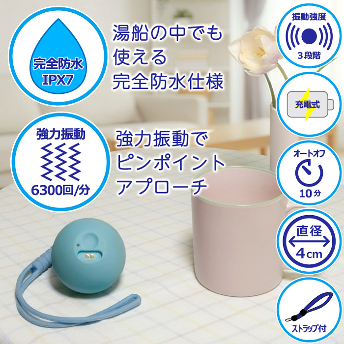 グリーンブラザーズ（ダイエット、健康グッズ）の商品一覧 通販