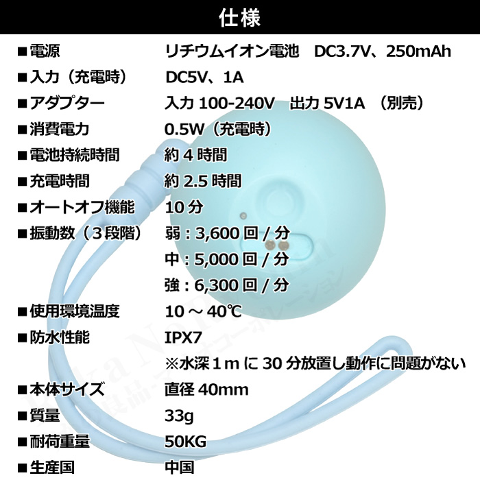 グリーンブラザーズ（ダイエット、健康グッズ）の商品一覧 通販