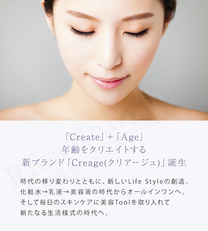 ヤーマン クリアージュ ヘアアイロンブラシ YJHB5 コードレス ヘア