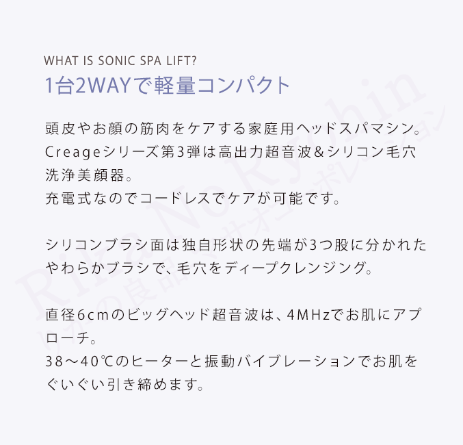 1台2WAYで軽量コンパクト