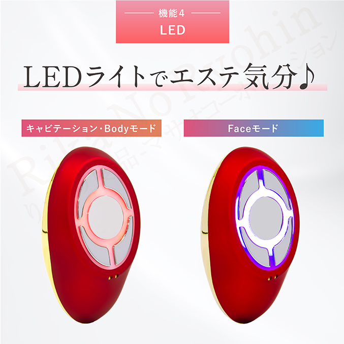 セルクラッシュキャビ 株式会社川 SEN セン セルクラッシュCAVI セン キャビテーション EMS ラジオ波 LED 防水 IPX7  スリムビューティハウス監修 60s