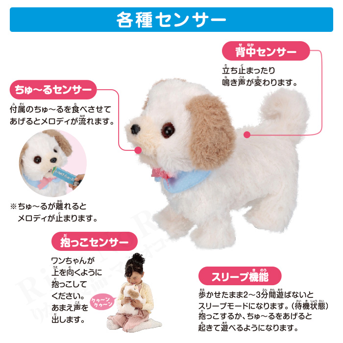マルプー ぬいぐるみの商品一覧 通販 - Yahoo!ショッピング