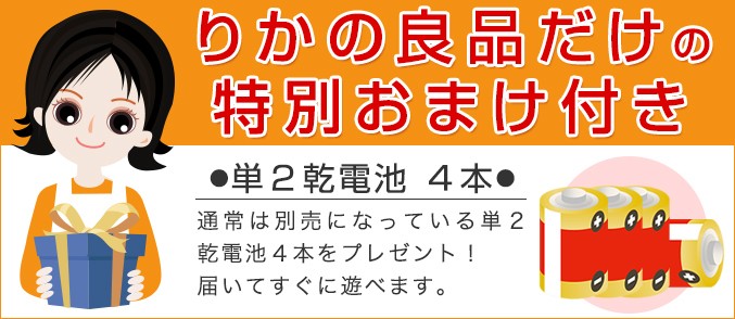 正規品スーパーSALE×店内全品キャンペーン正規品スーパーSALE×店内全品