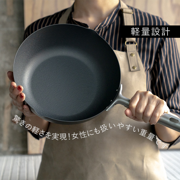 中華鍋 テフロン加工の商品一覧 通販 - Yahoo!ショッピング
