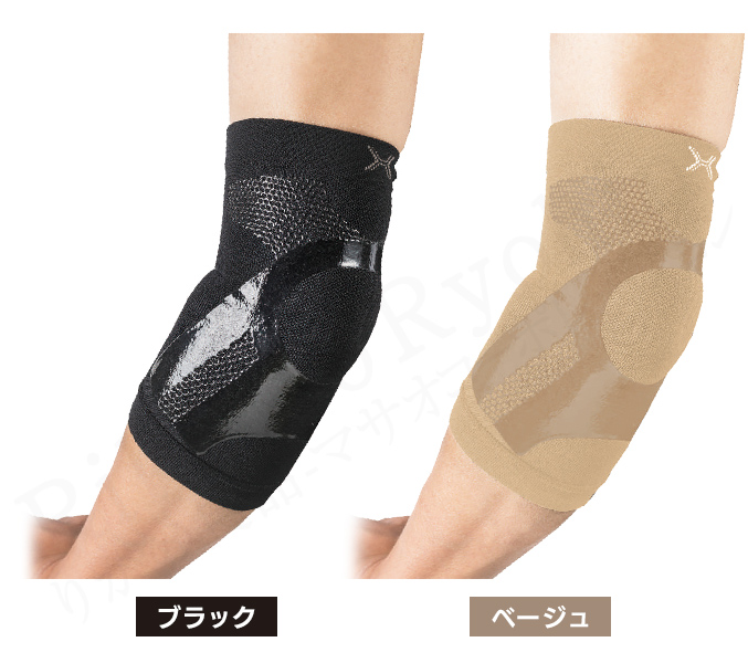ブラック、ベージュ