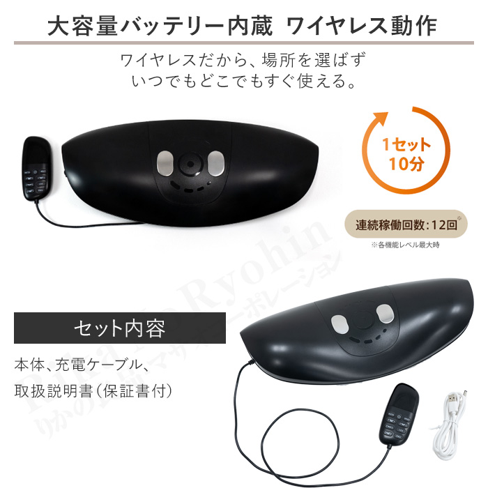 ハピネスタイル しなやかさん