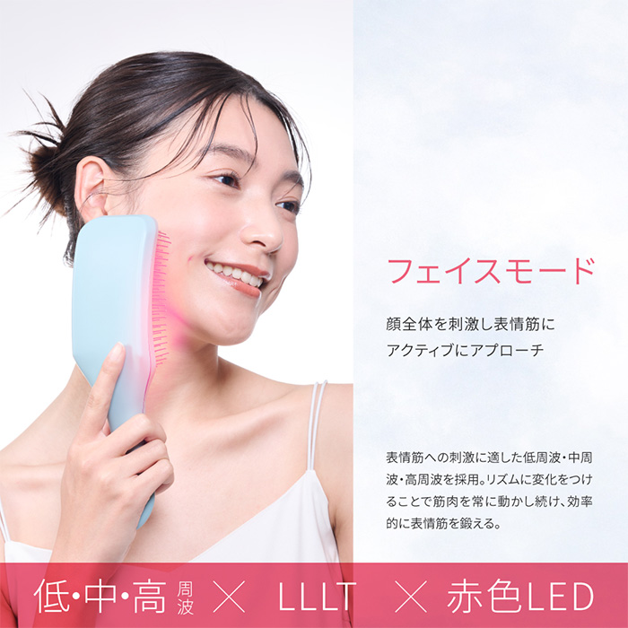 icoelle イコエル EMSスパブラシ 美顔器 光エステ 赤色LED 青色LED