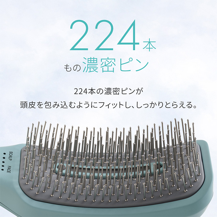 icoelle イコエル EMSスパブラシ 美顔器 光エステ 赤色LED 青色LED LLLT 低出力レーザー 頭皮ケア 山本幸恵  ertの画像