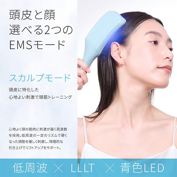 ELAICE フェイスリフト ELEKI LIFT リフト美顔器 Brighte 佐々木希モデル ブラック｜Yahoo