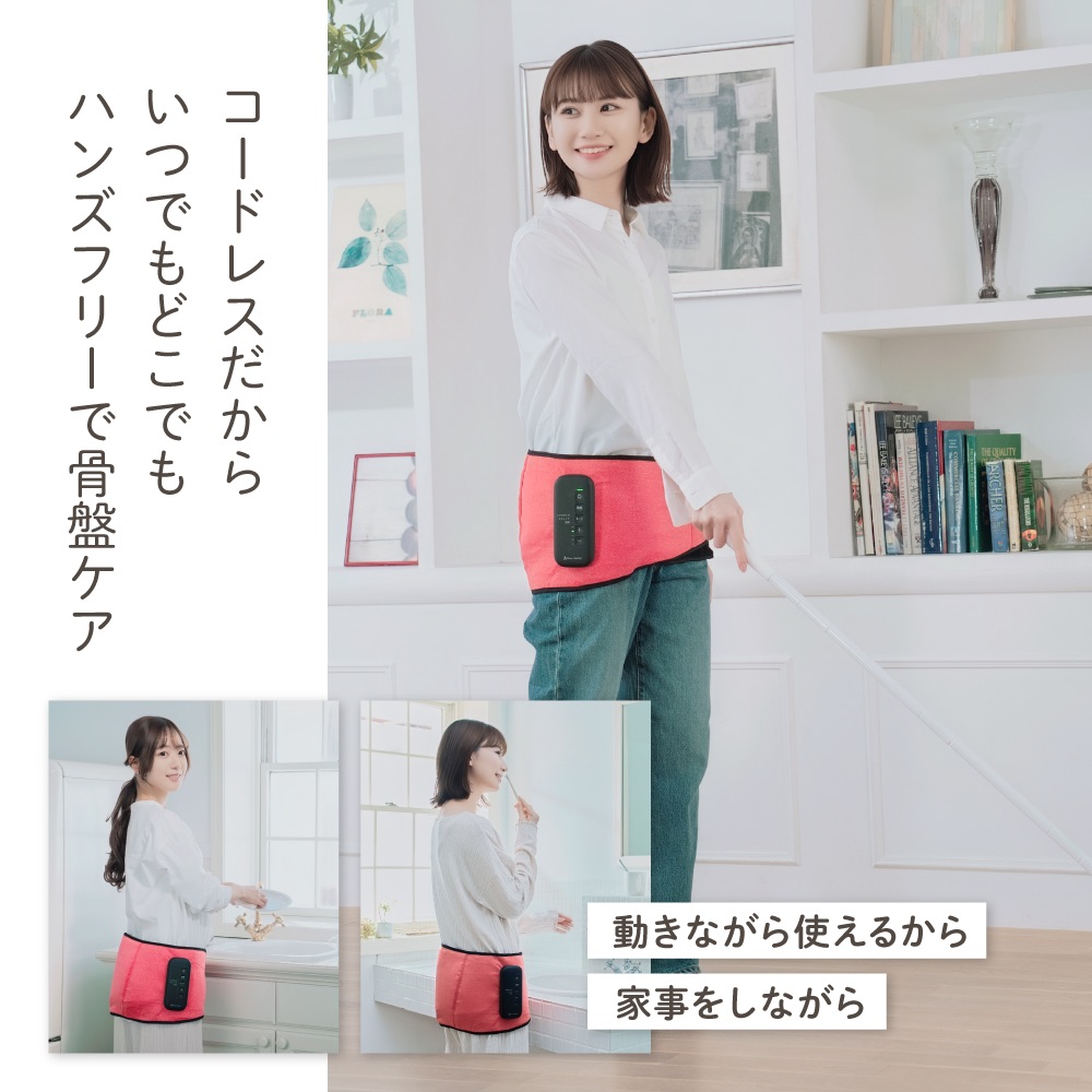 Micaco Inspiring Shape（ミカコインスパイリングシェイプ） Micaco