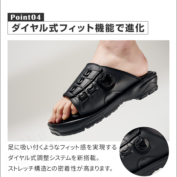 兼子ただし サンダルのおすすめ人気商品一覧 通販 - Yahoo!ショッピング