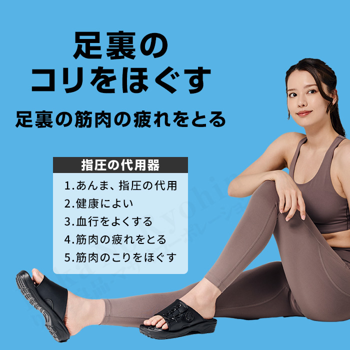 「2025年最新」　兼子ストレッチサンダルEX 兼子ただし監修 Kaneko stretchサンダルEX ストレッチ サンダル 美姿勢
