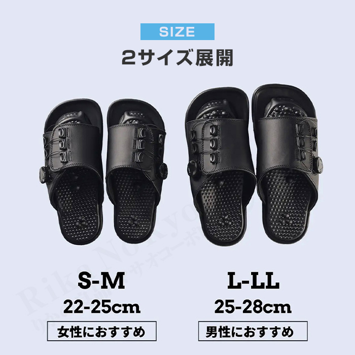 兼子ただし監修 Kaneko stretchサンダルEX ストレッチ サンダル 美姿勢