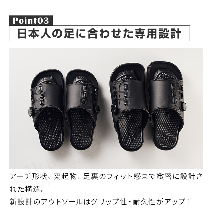 兼子ただし監修 Kaneko stretchサンダルEX ストレッチ サンダル 美姿勢