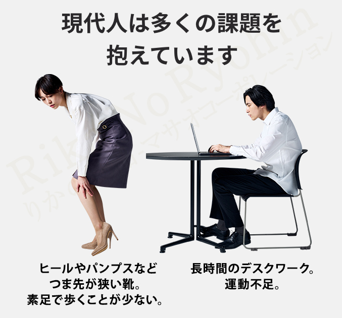 選べる2足 兼子ただし開発 監修 Kaneko stretch サンダル 2足