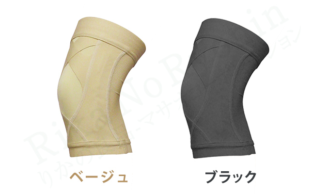 専用はるがきたさま★エスティボ　美品　派手め　色褪せなし　ゆったりシルエット★ 丸光産業 皮膚感覚サポーター カルヒザ 両足2個セット 日本製