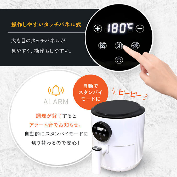(未使用･未開封品)　かんたん調理でカロリー大幅オフ!! ノーオイルフライヤー もっと! 使いこなしレシピ lok26k6 かんたん調理でカロリー大幅オフ!! ノーオイルフライヤー もっと