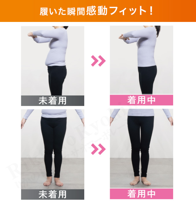 樫木裕実（ファッション）のおすすめ人気商品一覧 通販 - Yahoo
