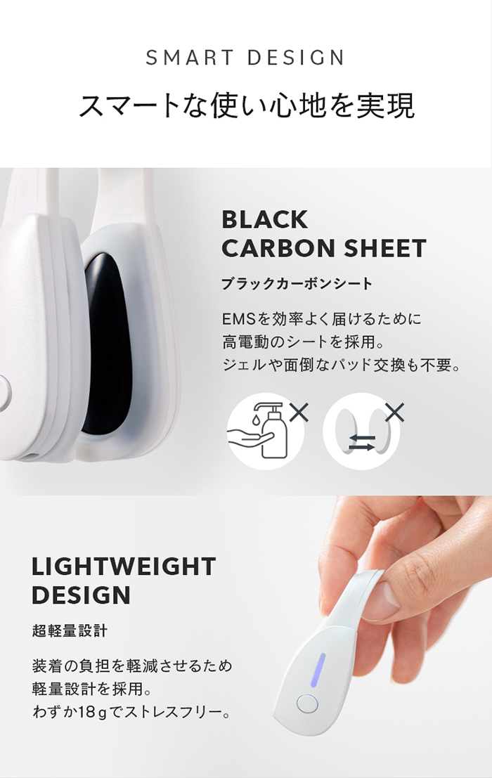 LUXCEAR（ルクセア） LUXCEAR Fornez PRO フォーネス プロ 鼻 美顔器
