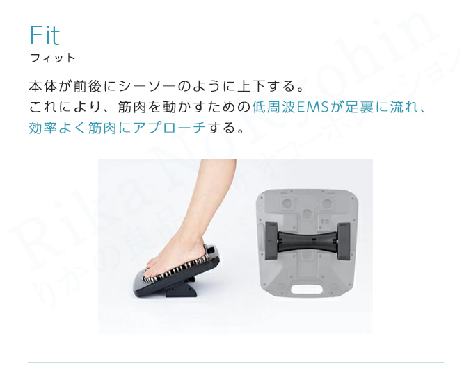 メディカラダウォーク YA-MAN ヤーマン EMS 楽天市場】【おまけ付き】ヤーマン YA-MAN メディカラダ