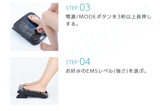 YA‐MAN（ヤーマン） Medi KARADA WALK メディカラダ ウォーク EP-MK-30