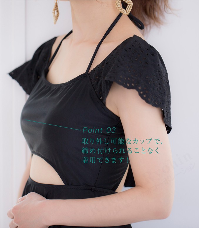 桃プロデュ―ス 無地ワンピ2点水着セット MOMO PRODUCE BEACH 桃プロデュ―ス 無地ワンピ2点水着セット MOMO PRODUCE BEACH